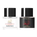 FREDERIC MALLE Promise Signature Set EDP 50 + Hair Mist 50 ml